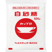 Wellneo Sugar Soft White Sugar 500g