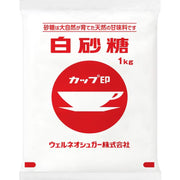 Wellneo Sugar Soft White Sugar 1kg