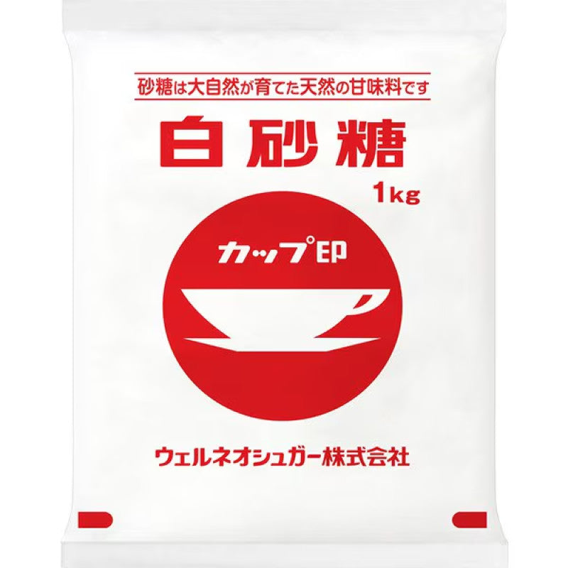 Wellneo Sugar Soft White Sugar 1kg