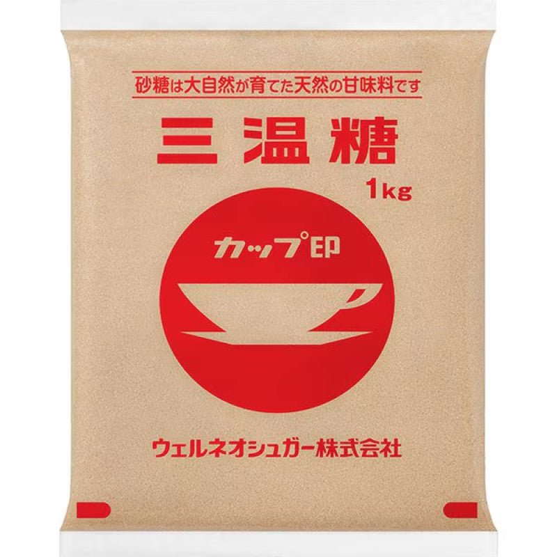 Wellneo Sugar Sanontou Brown Sugar 1kg