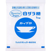 Wellneo Sugar Special Coarse White Sugar 1kg
