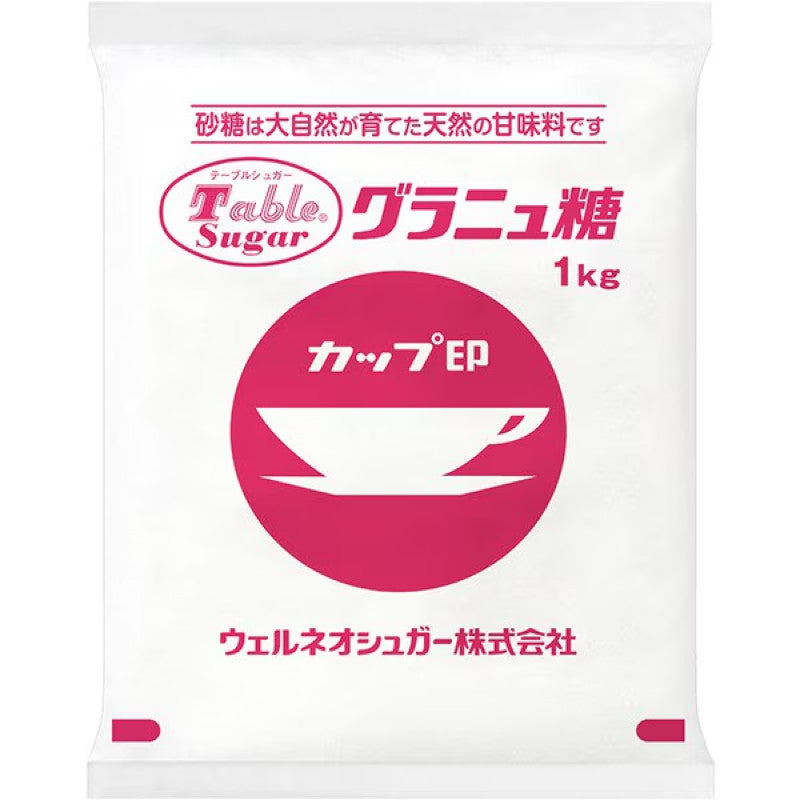 Wellneo Sugar Granulated Sugar 1kg
