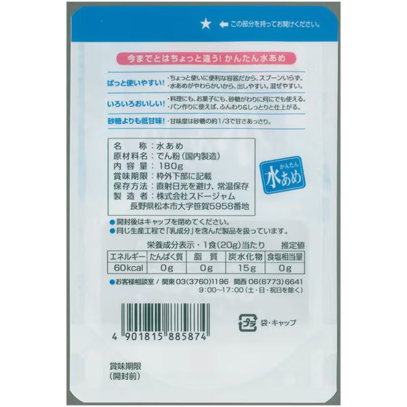 Sudo Jam Easy Mizuame Starch Syrup 180g
