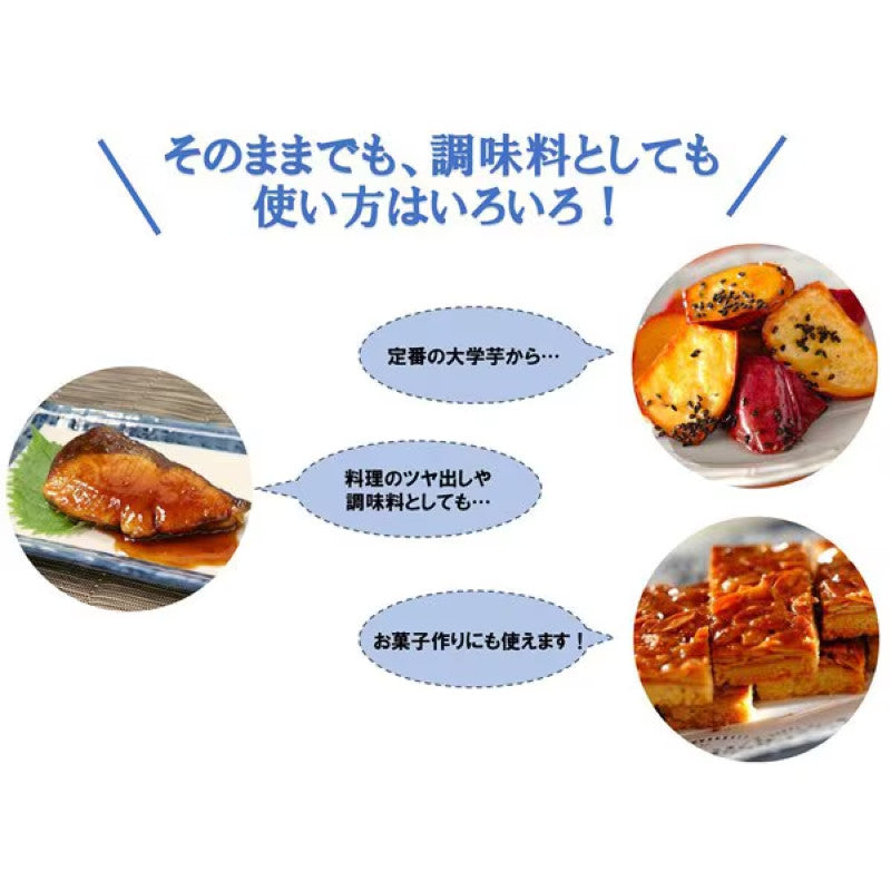 Sudo Jam Easy Mizuame Starch Syrup 180g