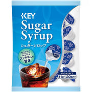 Key Coffee Sugar Syrup 11g x 20 Portions