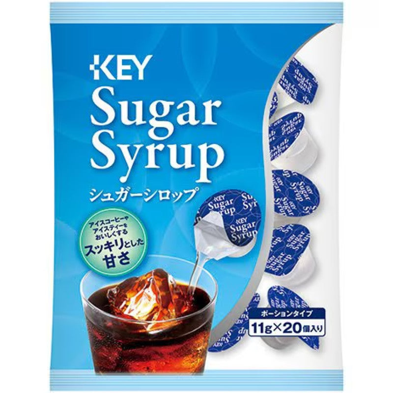 Key Coffee Sugar Syrup 11g x 20 Portions