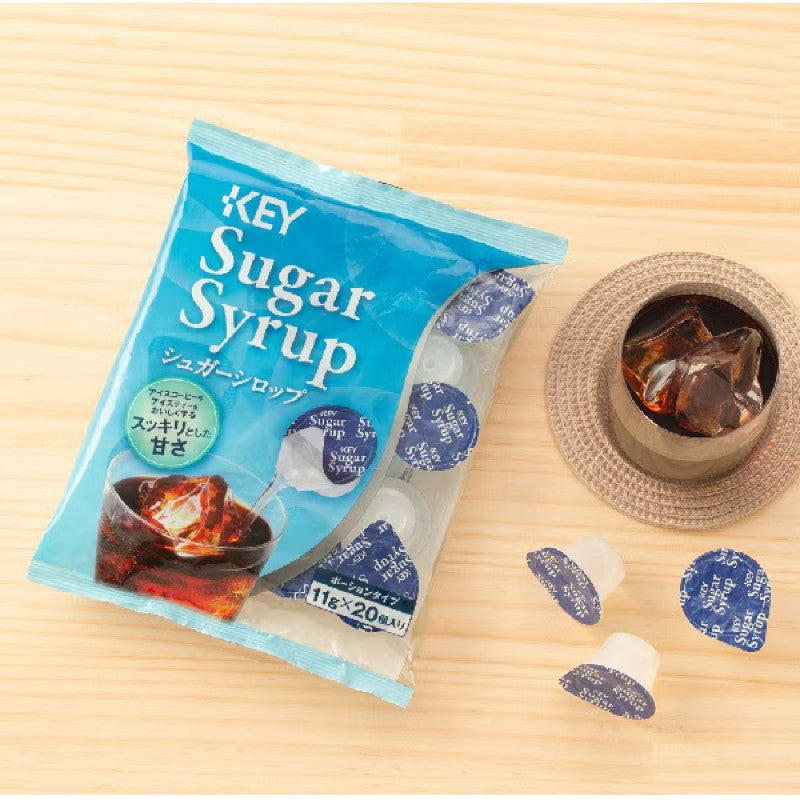 Key Coffee Sugar Syrup 11g x 20 Portions