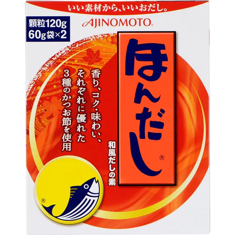 Ajinomoto Hon Dashi Box 120g [Japanese style soup stock base]