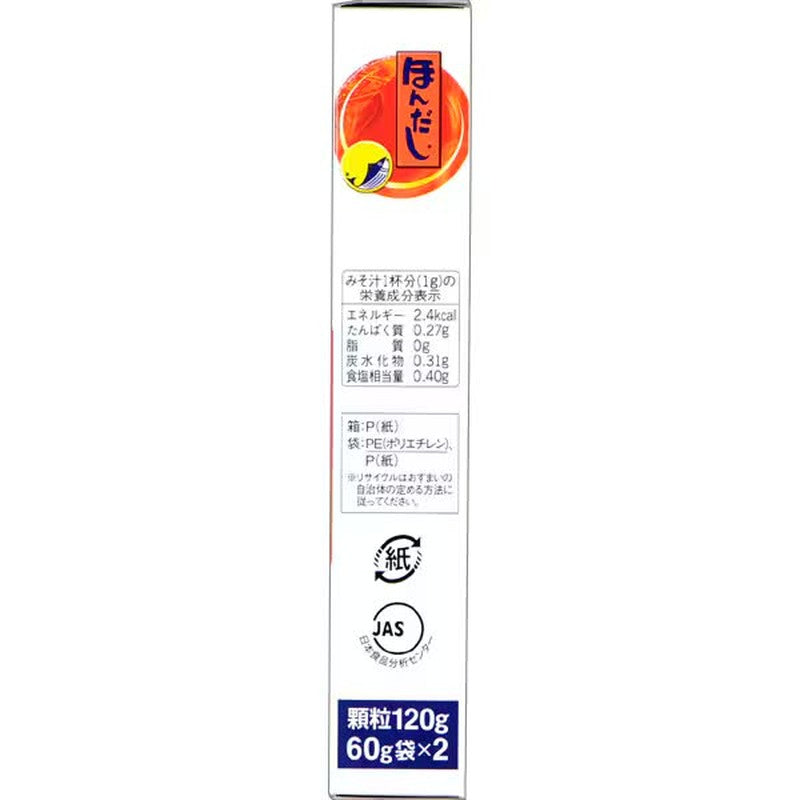 味之素本高汤盒 120g [日式高汤底料]