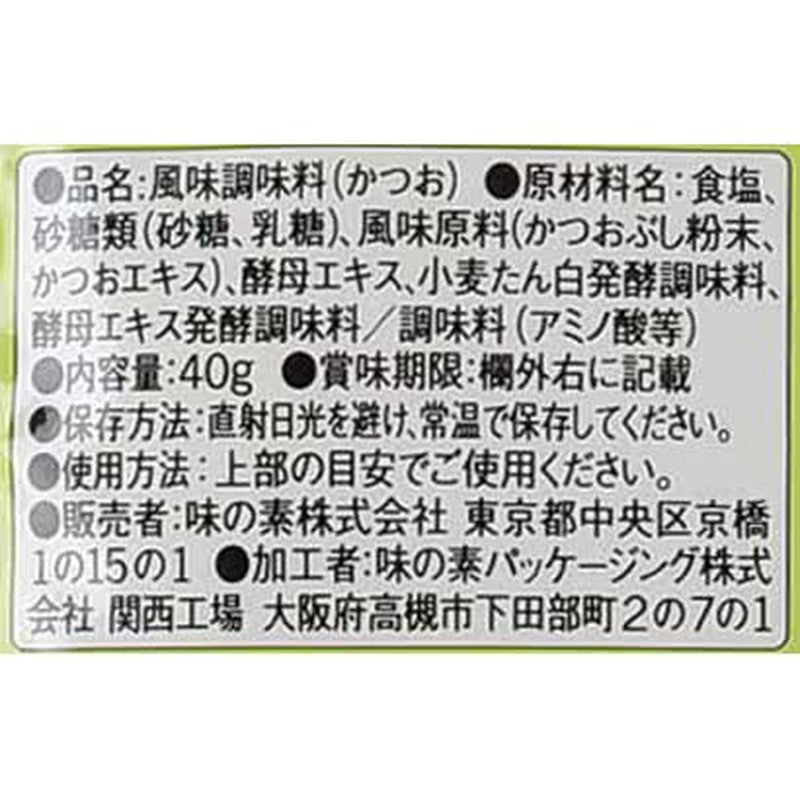 味之素本高湯袋 40g [日式高湯湯底]