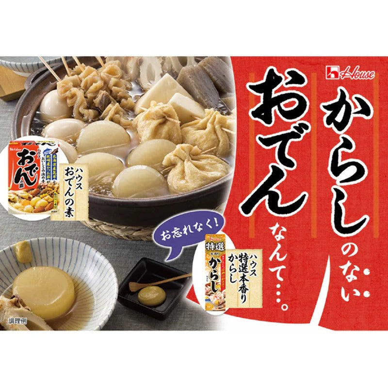 House Foods 關東煮底料 77.2公克