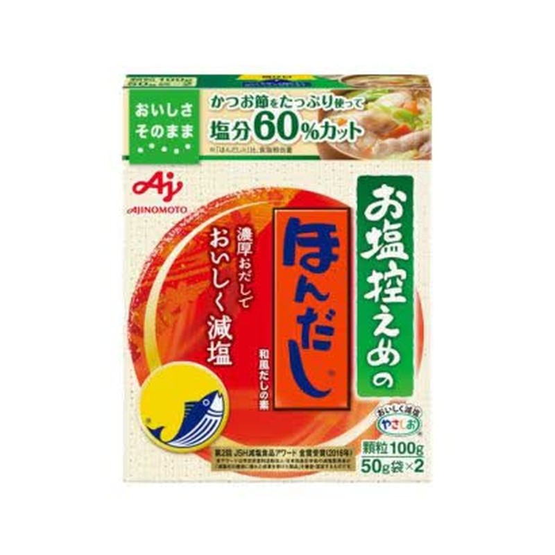 Ajinomoto Hondashi Low Salt 100g