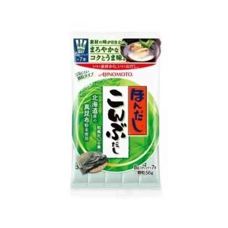 Ajinomoto Hon Dashi Kombu Stock 8g x 7 bottles (SB-7) 56g