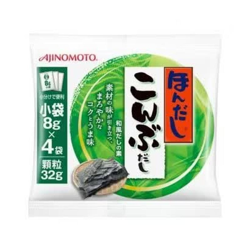 Ajinomoto Hon Dashi Kombu Dashi Small Bags 4 Bags (BK-4) 32g