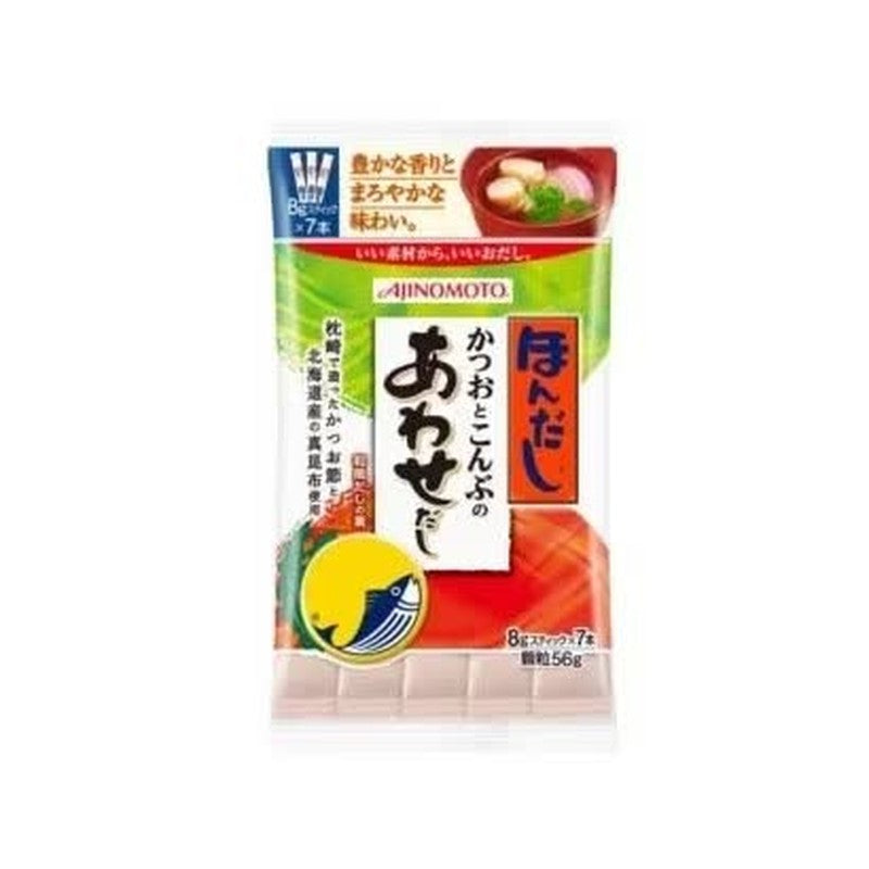 Ajinomoto Hon Dashi Katsuo and Konbu Dashi 8g x 7 bottles (AS-7) 56g