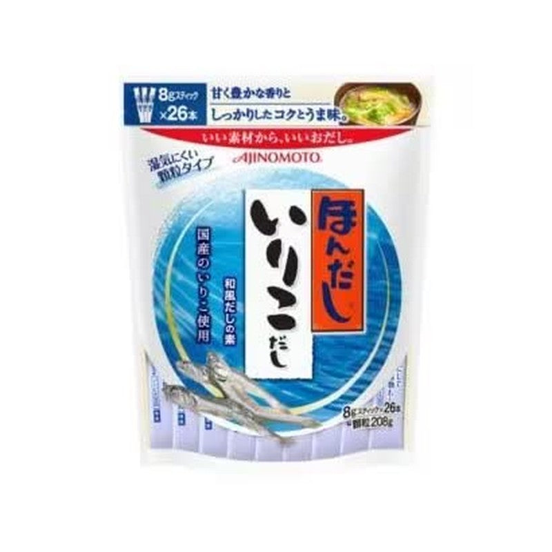 Ajinomoto Hon Dashi Dried Anchovy Stock 8g x 26 bottles (I-26) 208g