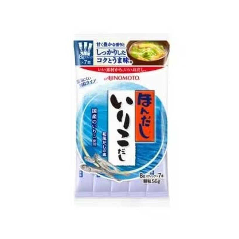 Ajinomoto Hon Dashi Dried Anchovy Stock 8g x 7 bottles (I-7) 56g