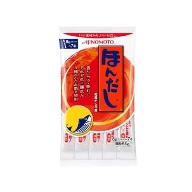 Ajinomoto Hon Dashi (8g x 7 bottles) (SK-7) 56g