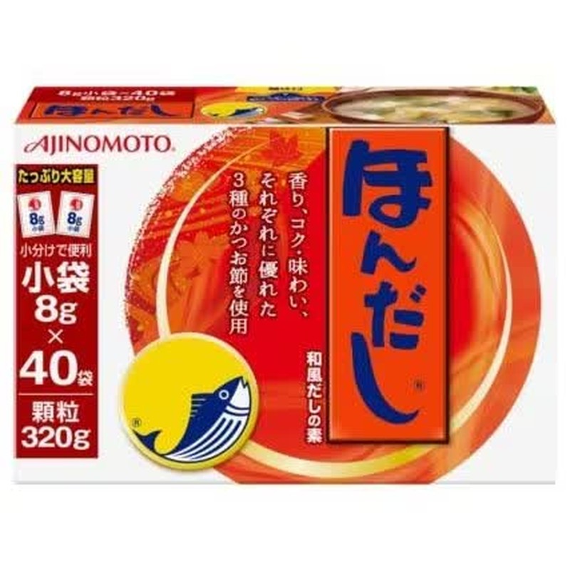 Ajinomoto Hon Dashi small bag 40 bags (K-40) 320g