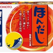 味之素本高汤小袋装 20袋 (K-20) 160克