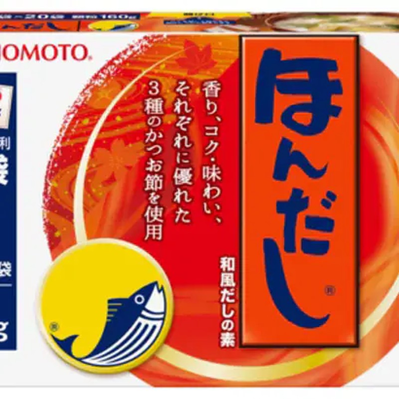 Ajinomoto Hon Dashi small bag 20 bags (K-20) 160g