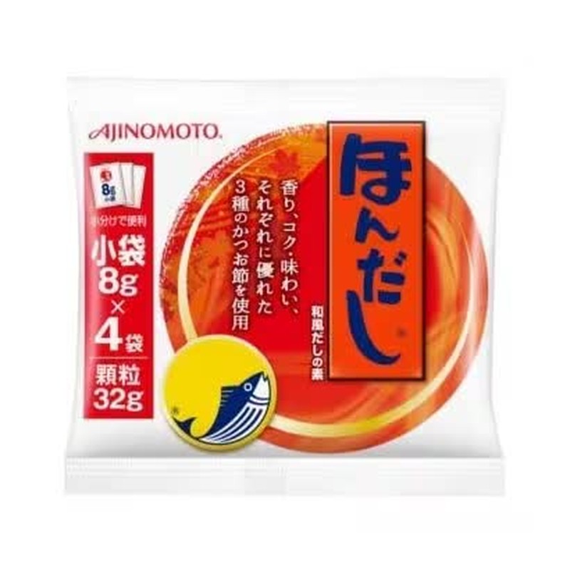 Ajinomoto Hon Dashi 4 small bags (K-4) 32g