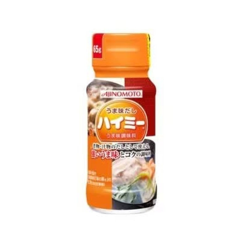 Ajinomoto Umami Stock - High Mee Bottle 65g