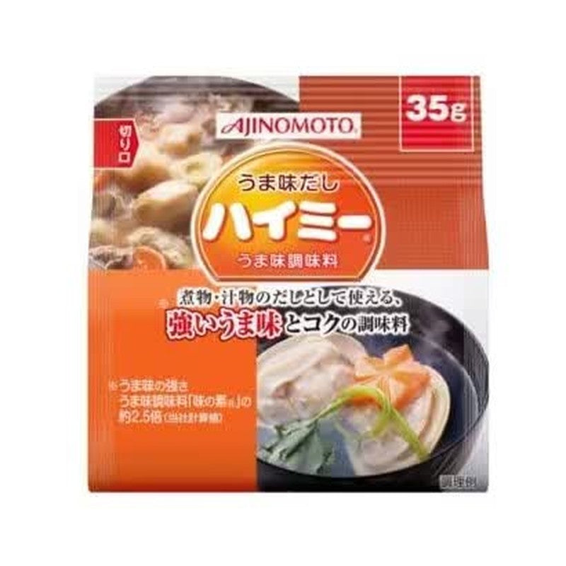 Ajinomoto Umami Stock - High Mee 35g