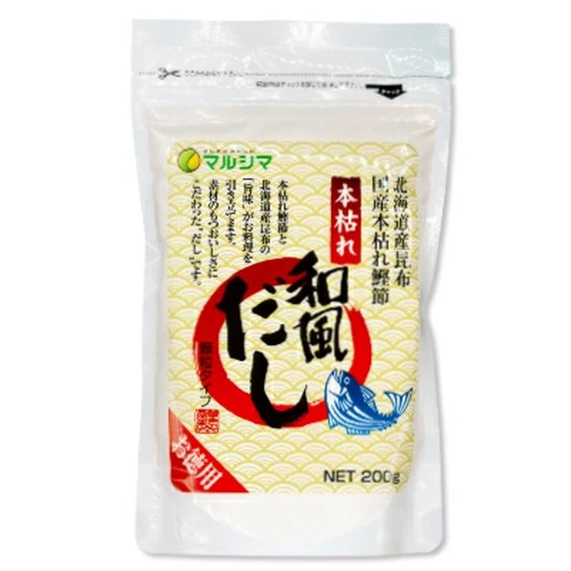 Marushima Pure Foods Honkare Japanese Style Dashi (Granules, 200g)