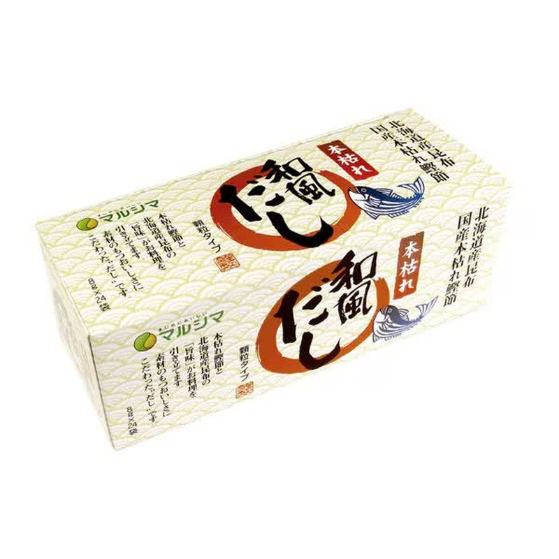 Marushima Pure Foods Honkare Japanese Style Dashi Granules, Boxed, 8g x 24