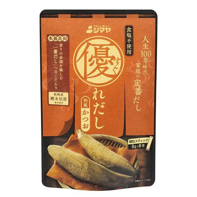 Shimaya Superior Japanese-Style Bonito Dashi (5g x 8) 40g [Granulated Dashi]