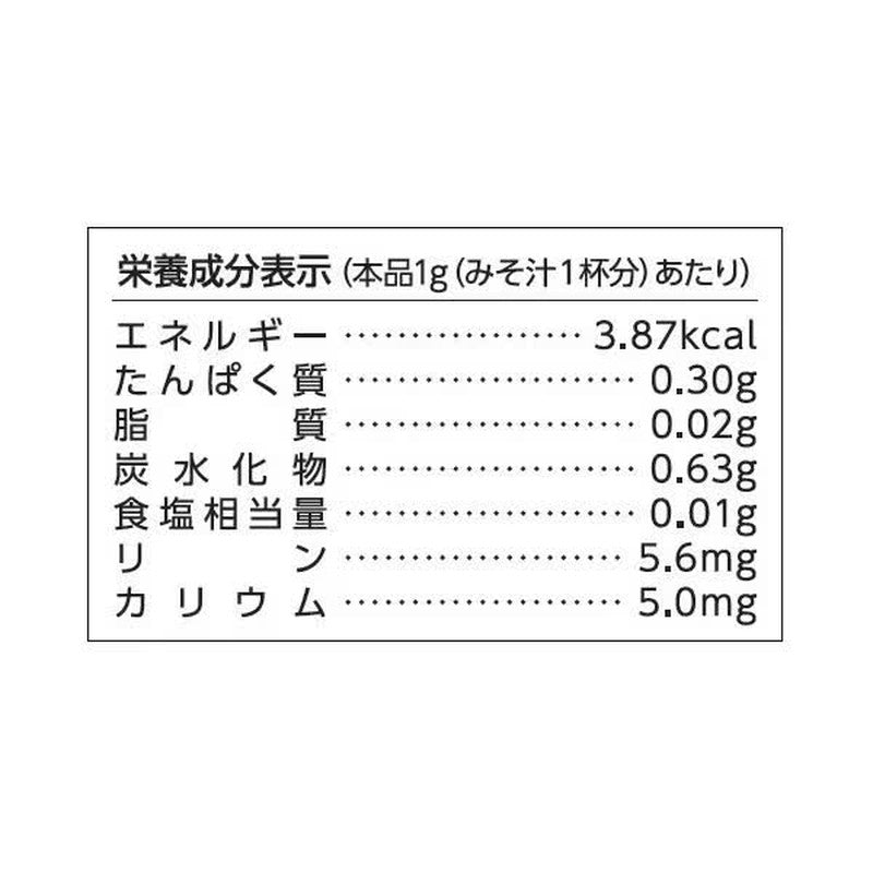 Shimaya Superior Japanese-Style Bonito Dashi (5g x 8) 40g [Granulated Dashi]