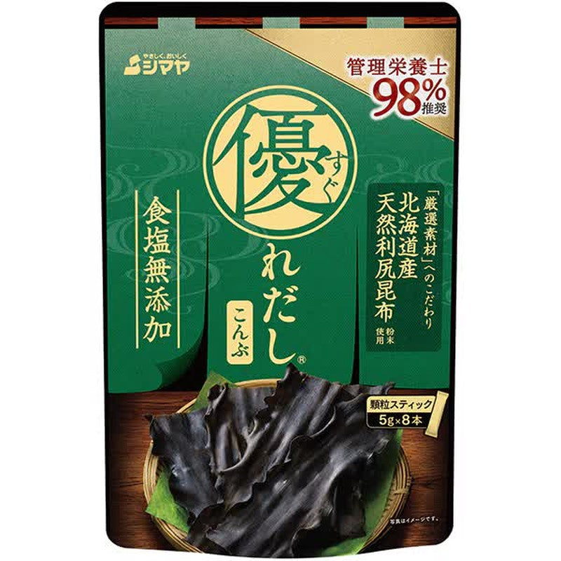 Shimaya Superior Dashi, Japanese Style, Konbu Dashi, 40g [Granulated Dashi]