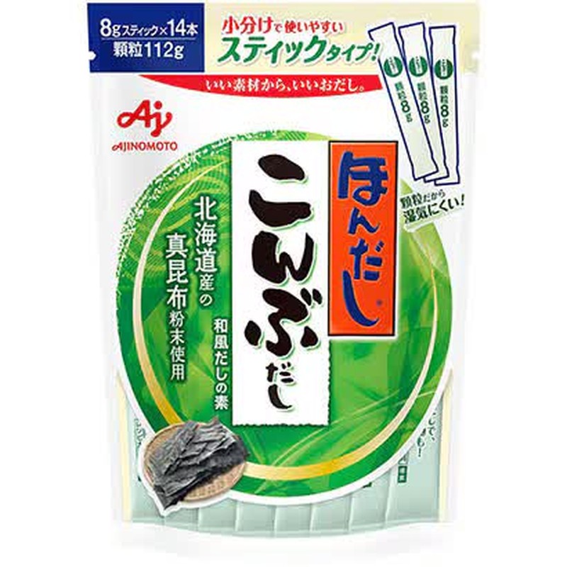 Ajinomoto Hondashi Konbu Dashi 8g Stick BF-14 112g