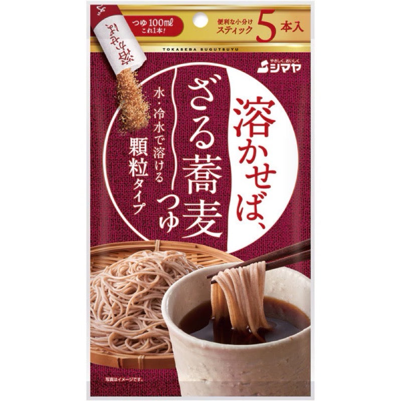 SHIMAYA Instant Zaru Soba Sauce 8g x 5 Count