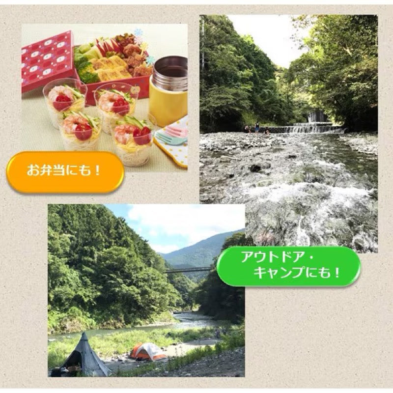 SHIMAYA Instant Zaru Soba Sauce 8g x 5 Count