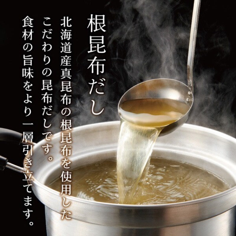 Fujishokuhin Kombu Dashi Concentrate 420ml