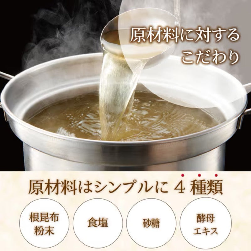Fujishokuhin Kombu Dashi Concentrate 420ml