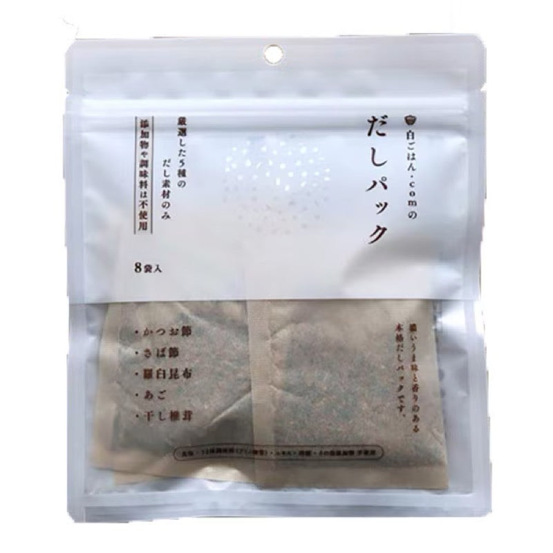 Yamamoto Sataro Dashi Pack 72g (9g x 8 Bags)