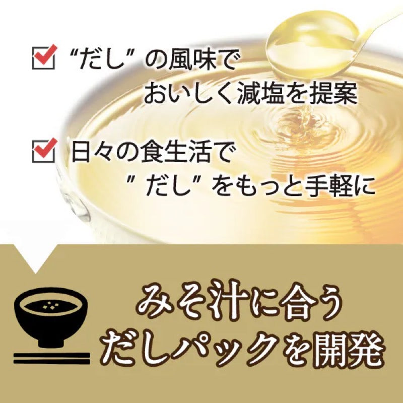 Ninben Tanita Shokudo Dashi 8g x 10 Bags