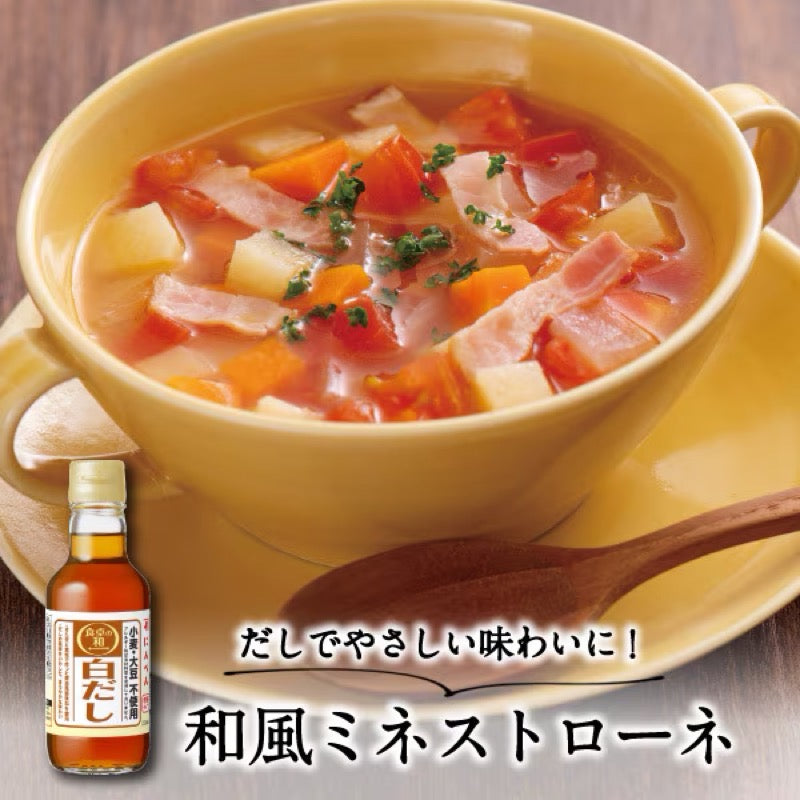 Ninben Wheat & Soy Free White Dashi 200ml