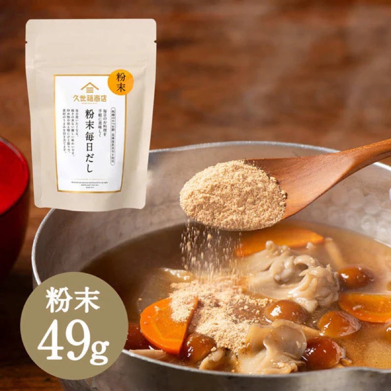 Kuzefuku Shoten Everyday Dashi Powder 49g