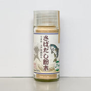 Muroji Jozo Mackerel Dashi Powder 20g