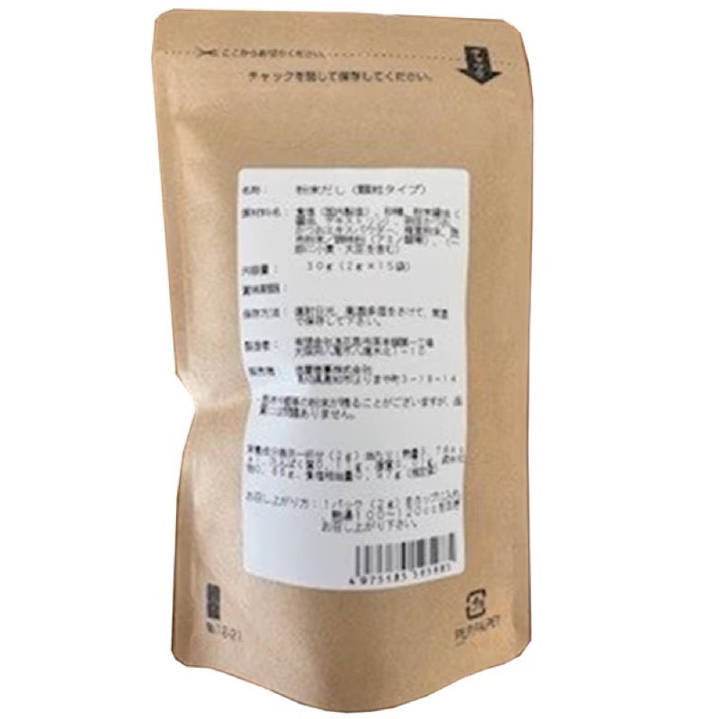 德屋可飲用高湯 30克