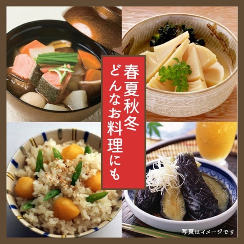天洋武田無小麥無大豆白高湯 500毫升