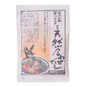 Sanyo Shoji Natural Blended Dashi 60g