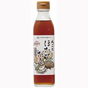 Hokkaido Kenso Whole Scallop Dashi 300ml