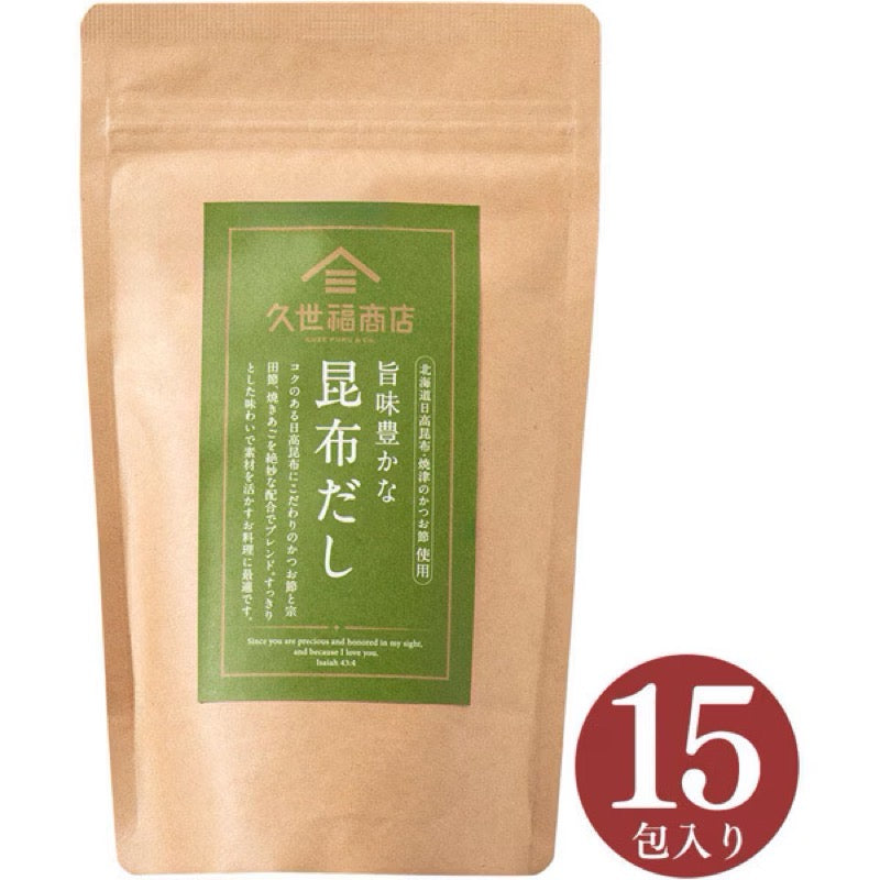Kuzefuku Shoten Rich Kombu Dashi 8g x 15 Bags