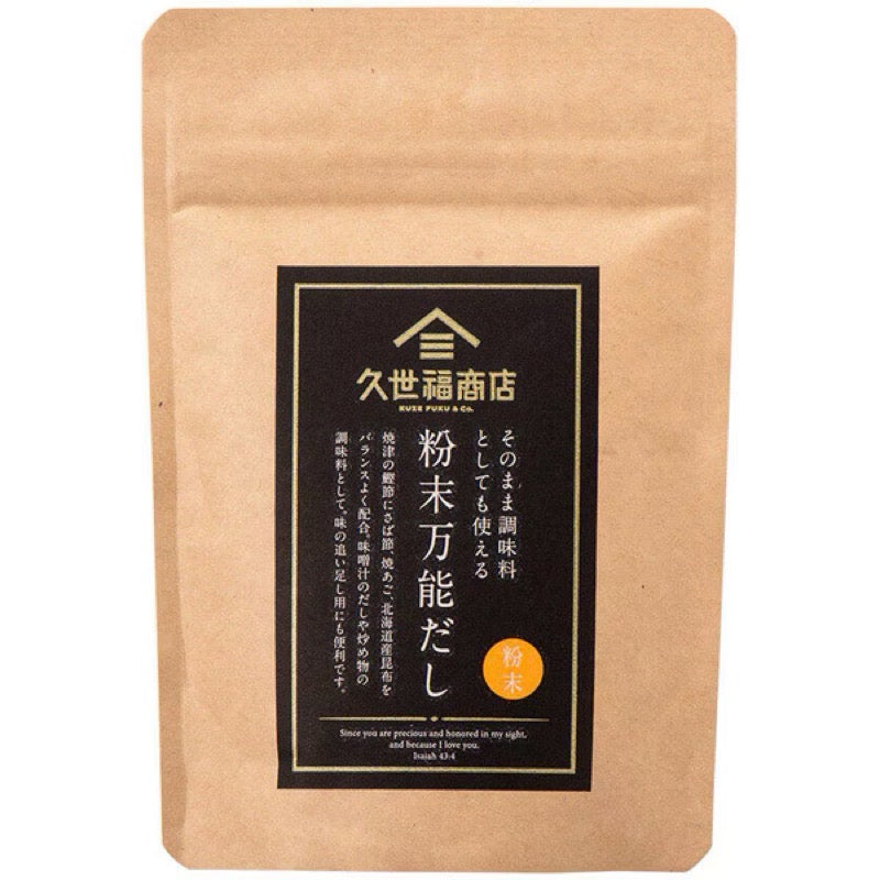 久澤福商店 多用途高湯粉 40g