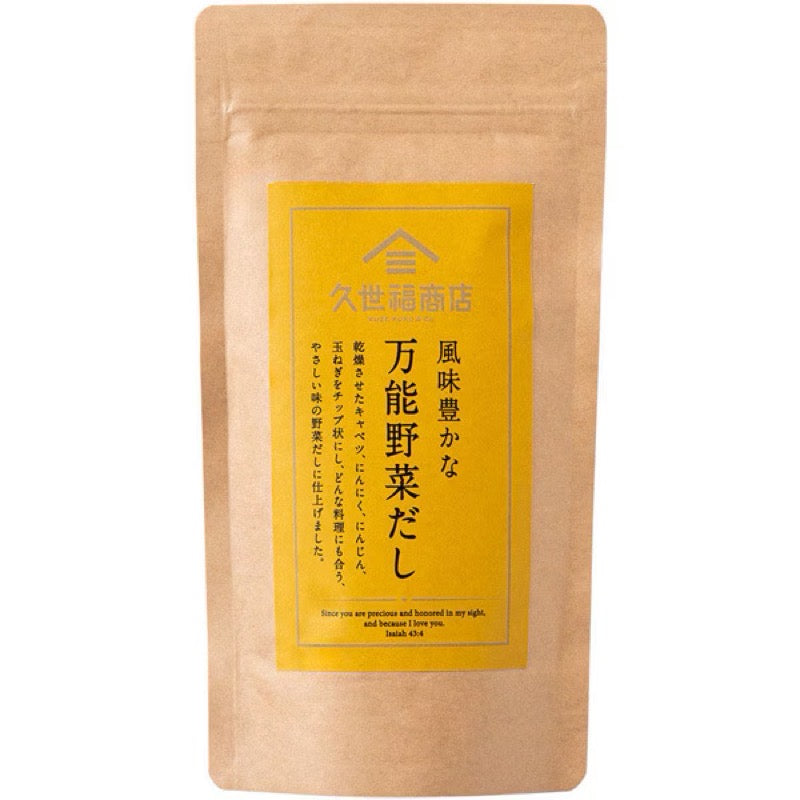 Kuzefuku Shoten Rich Vegetable Dashi 8g x 5 Bags